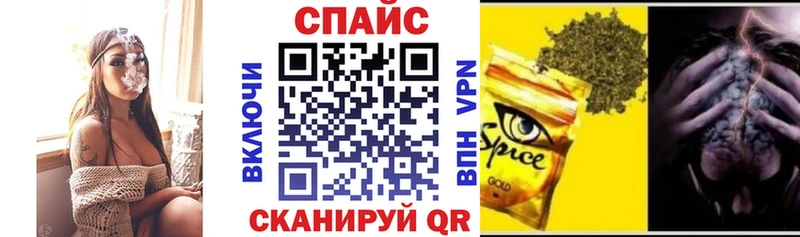 БУТИРАТ GHB  Купить  Кочубеевское 