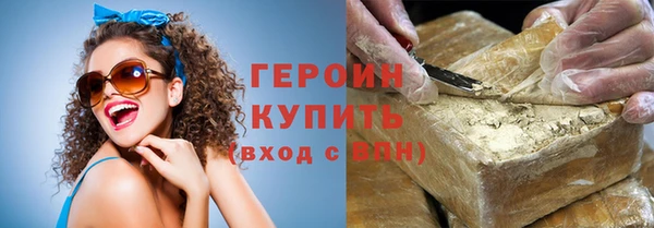 кокаин премиум Няндома