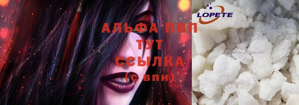 кокаин премиум Нягань