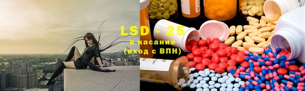 кокаин премиум Няндома