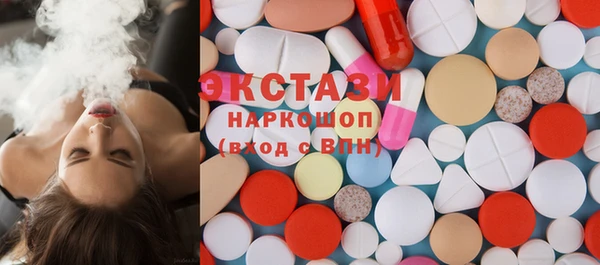 кокаин премиум Няндома
