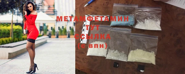 кокаин премиум Няндома