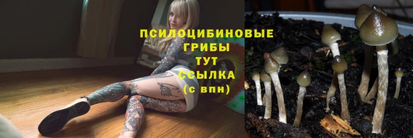 кокаин премиум Нягань