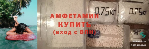 кокаин премиум Нягань