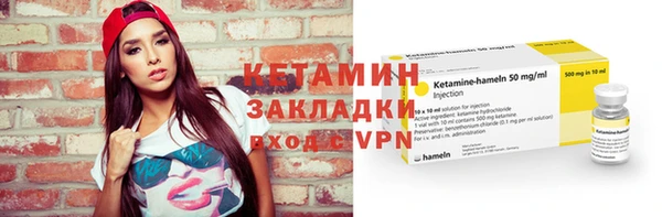 кокаин премиум Нягань