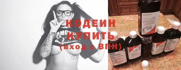 кокаин премиум Няндома