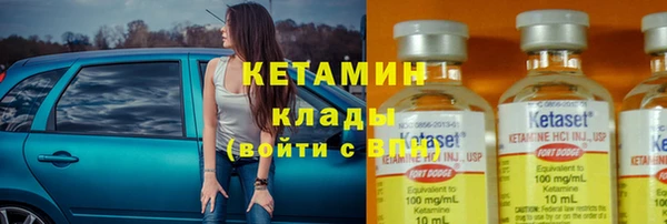 кокаин премиум Нягань