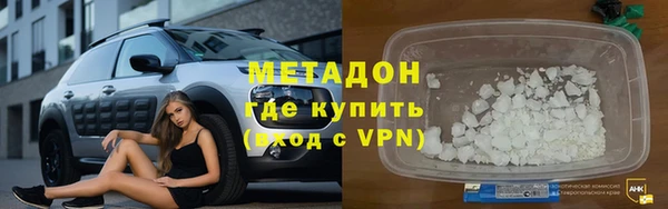кокаин премиум Нягань