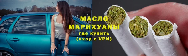 мет Нязепетровск