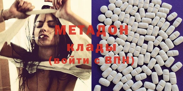 кокаин премиум Нягань