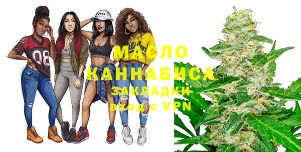 кокаин премиум Няндома