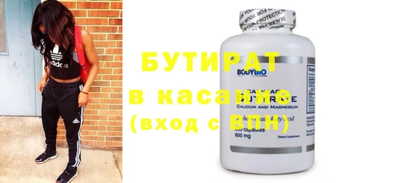 кокаин премиум Нягань