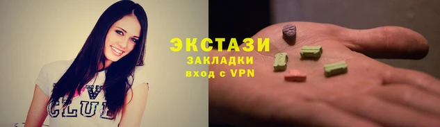 кокаин премиум Нягань
