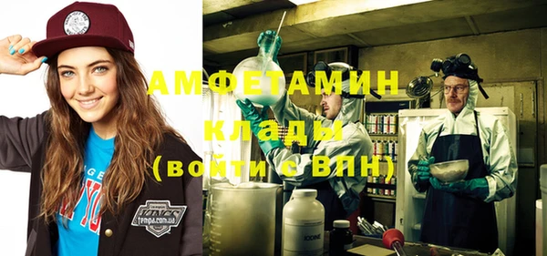 кокаин премиум Нягань