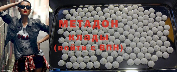 мет Нязепетровск