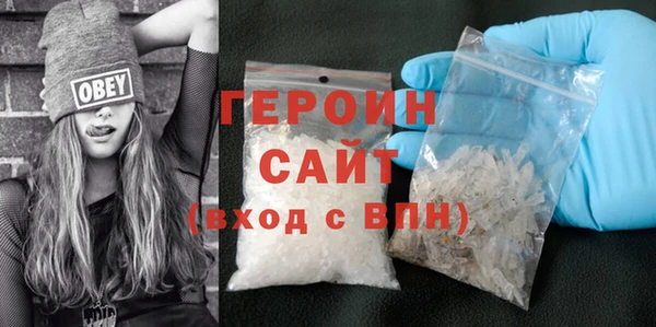 мет Нязепетровск