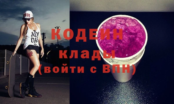 мет Нязепетровск