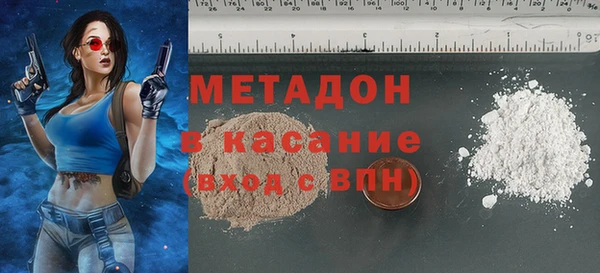мет Нязепетровск