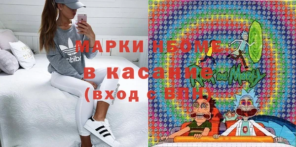 кокаин премиум Няндома