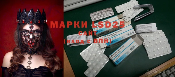 кокаин премиум Няндома