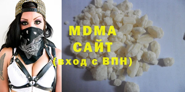 кокаин премиум Няндома