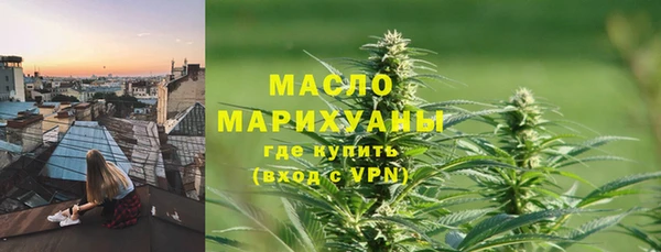 мет Нязепетровск