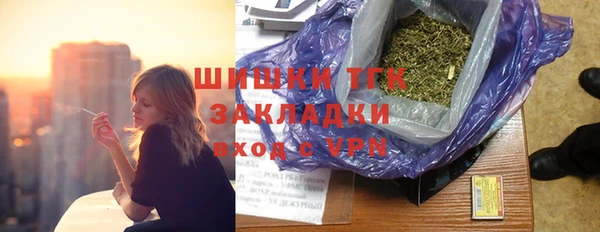 мет Нязепетровск